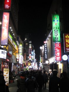 koreja.jpg
